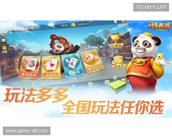 爱拼网娱乐城不断创新游戏玩法，带来新鲜刺激的娱乐体验，满足不同玩家的多样需求