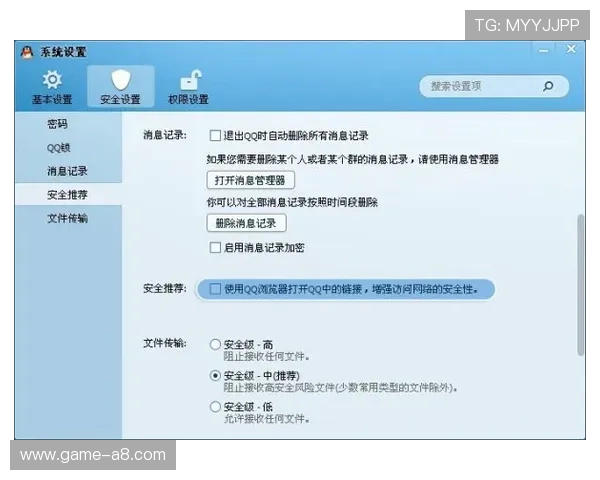 伟德官方注册账号的详细步骤与常见问题解决方案